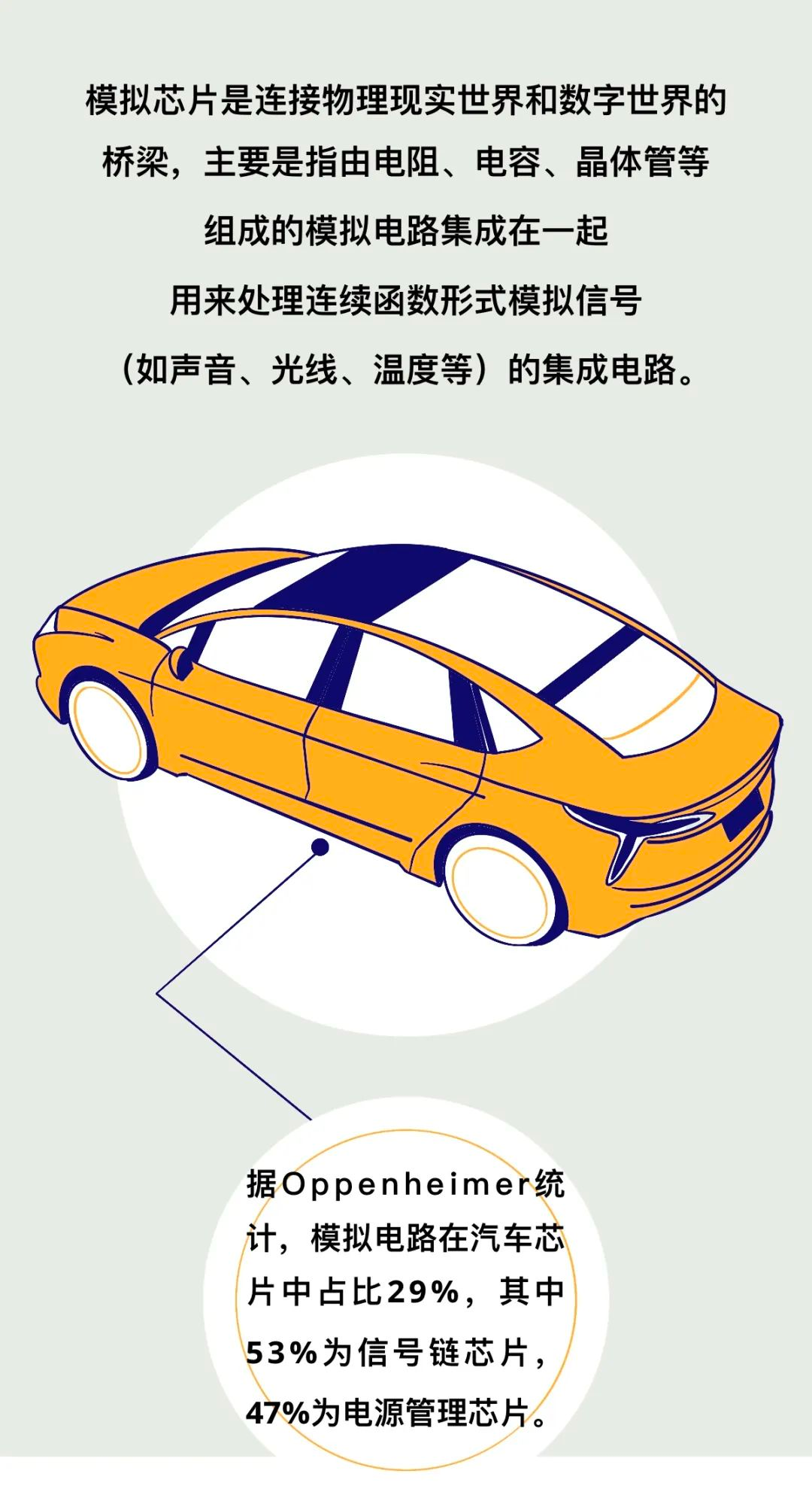 1722914628402584.png 640-8.png