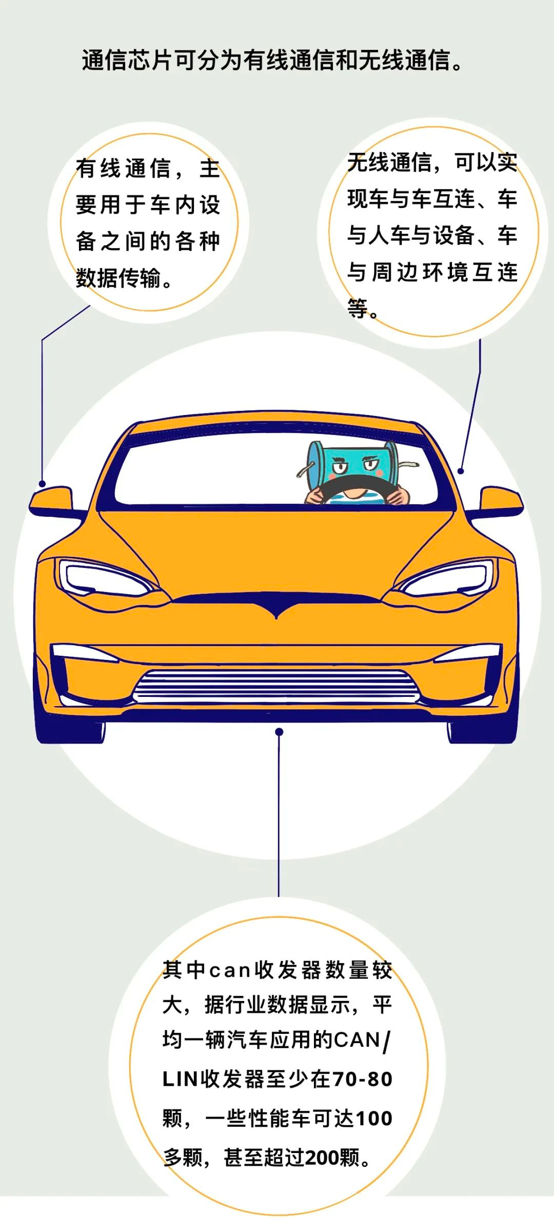 1722914543400747.png 640-6.png