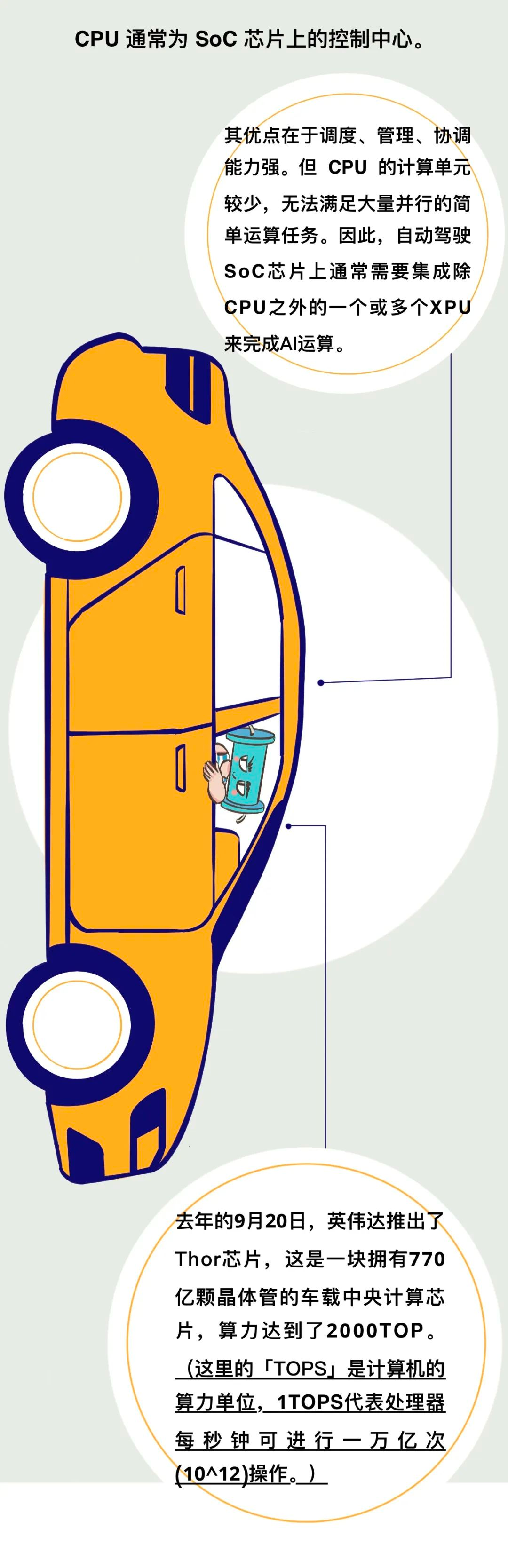 1722914454346714.png 640-4.png