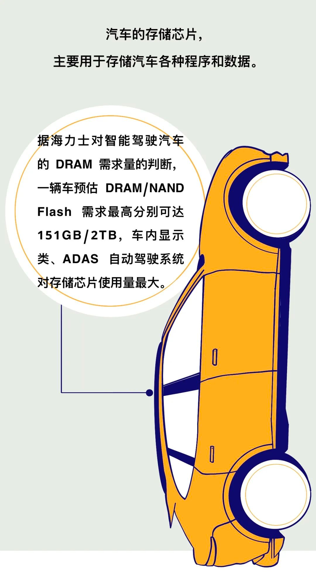 1722914586281331.png 640-7.png