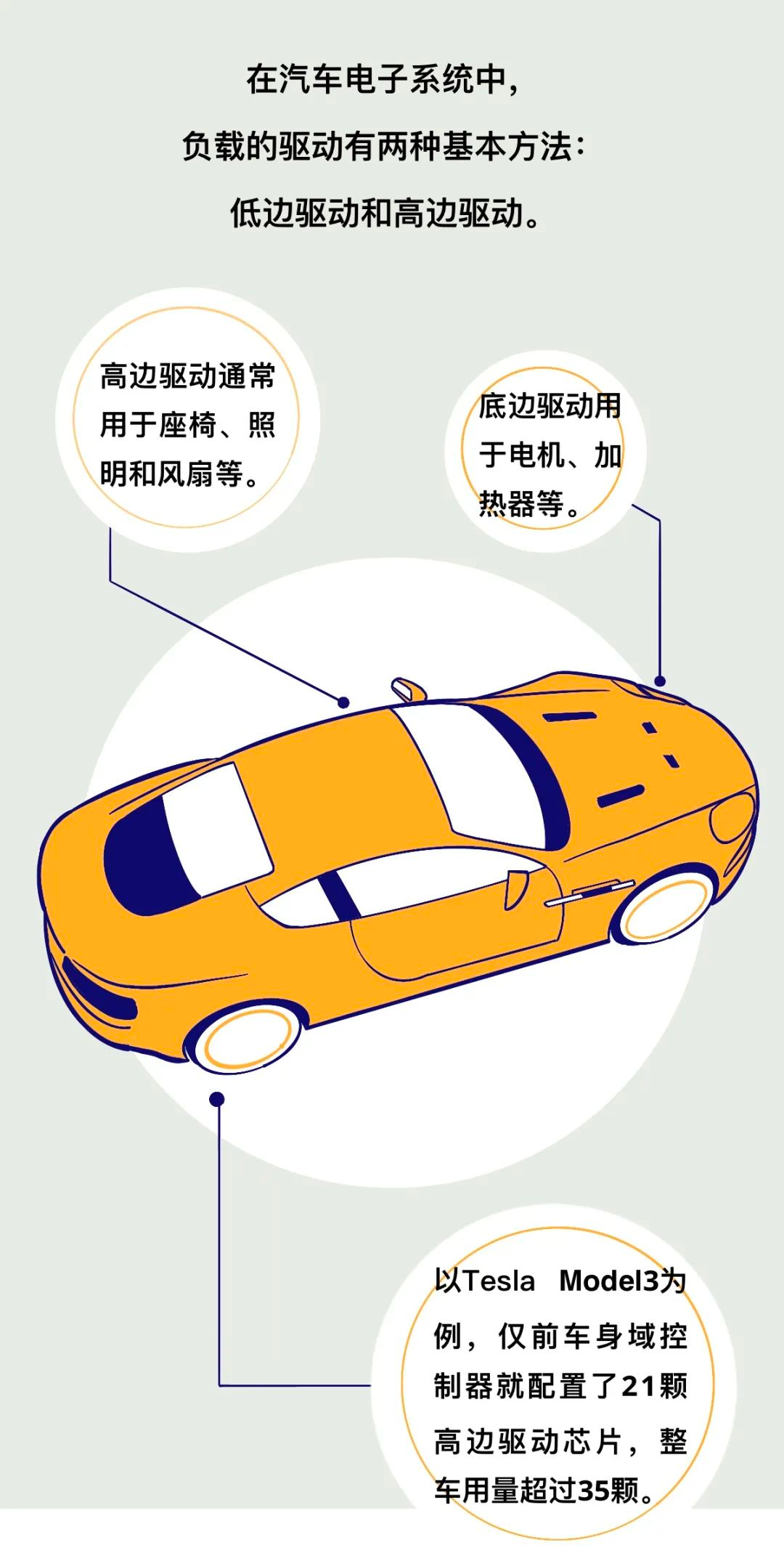 1722914680495269.png 640-9.png