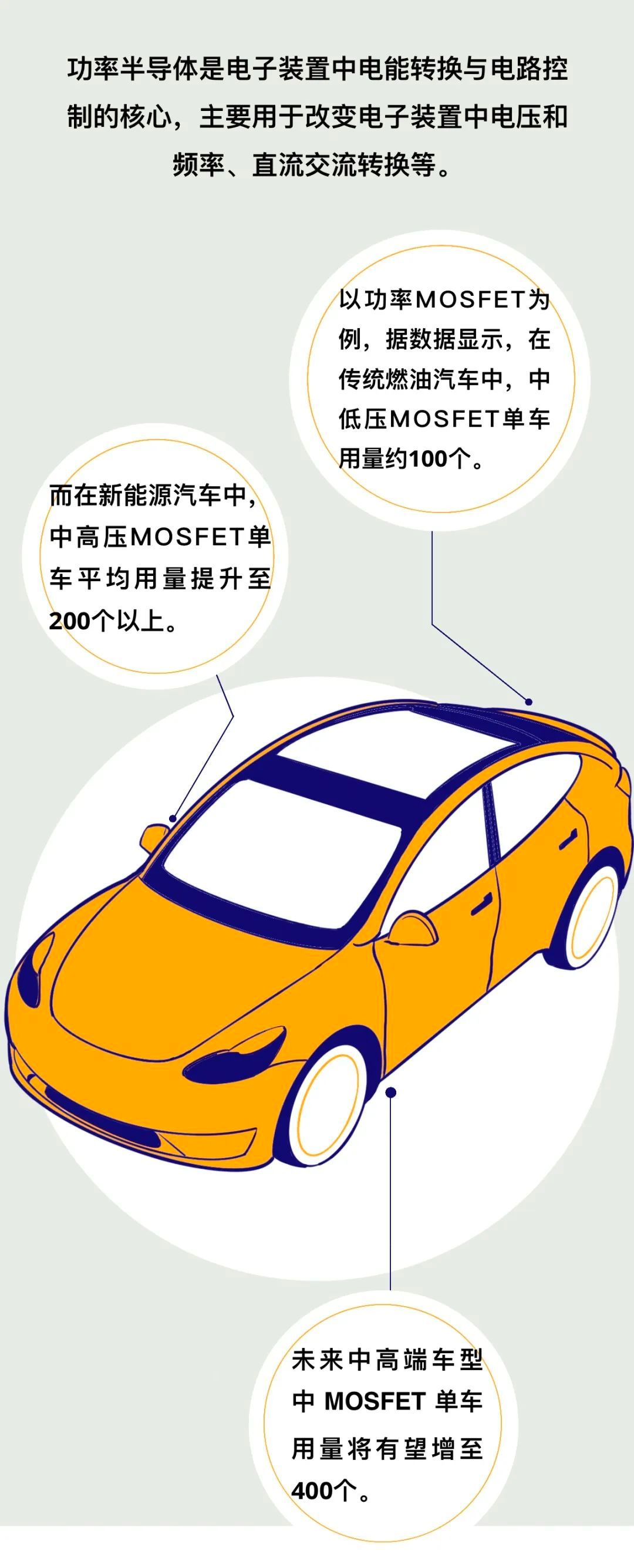 1722914496939740.png 640-5.png